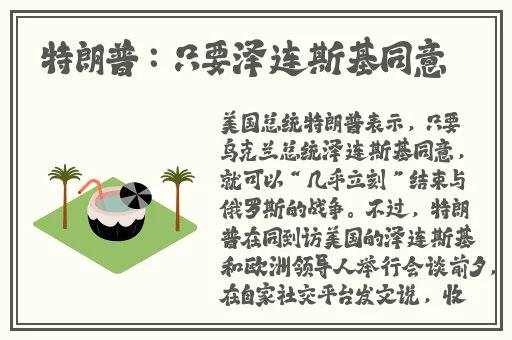 2019香蕉视频在线观看