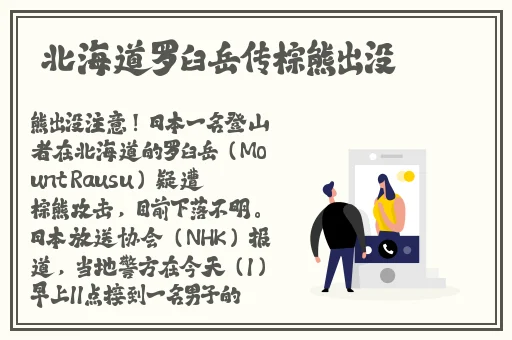 聊天挣钱最快的app