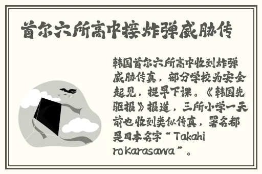 国色天香精品一卡2卡3卡4