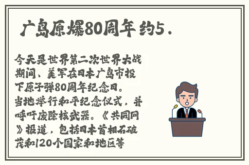成都影院手机观看免费观看