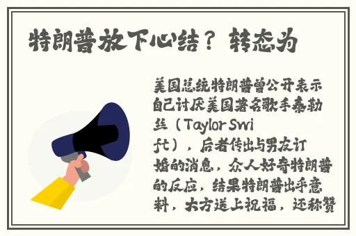 没有交作业被老师C了一节课