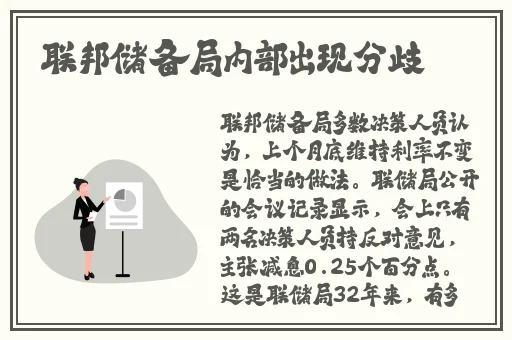 最近2019中文字幕第二页