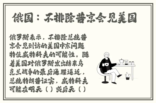 青丝影院高清版在线观看