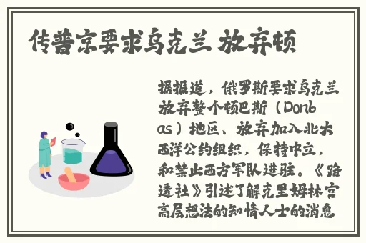 好色先生下载iOS丝瓜91