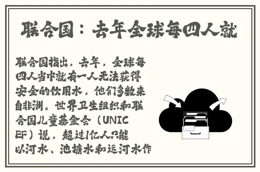 大菠萝福建导航网址进入