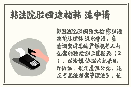 好色先生app苹果手机下载安装