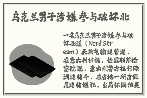 捕鱼游戏排名第一