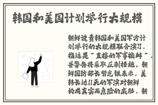 疯狂的西班牙**XX00